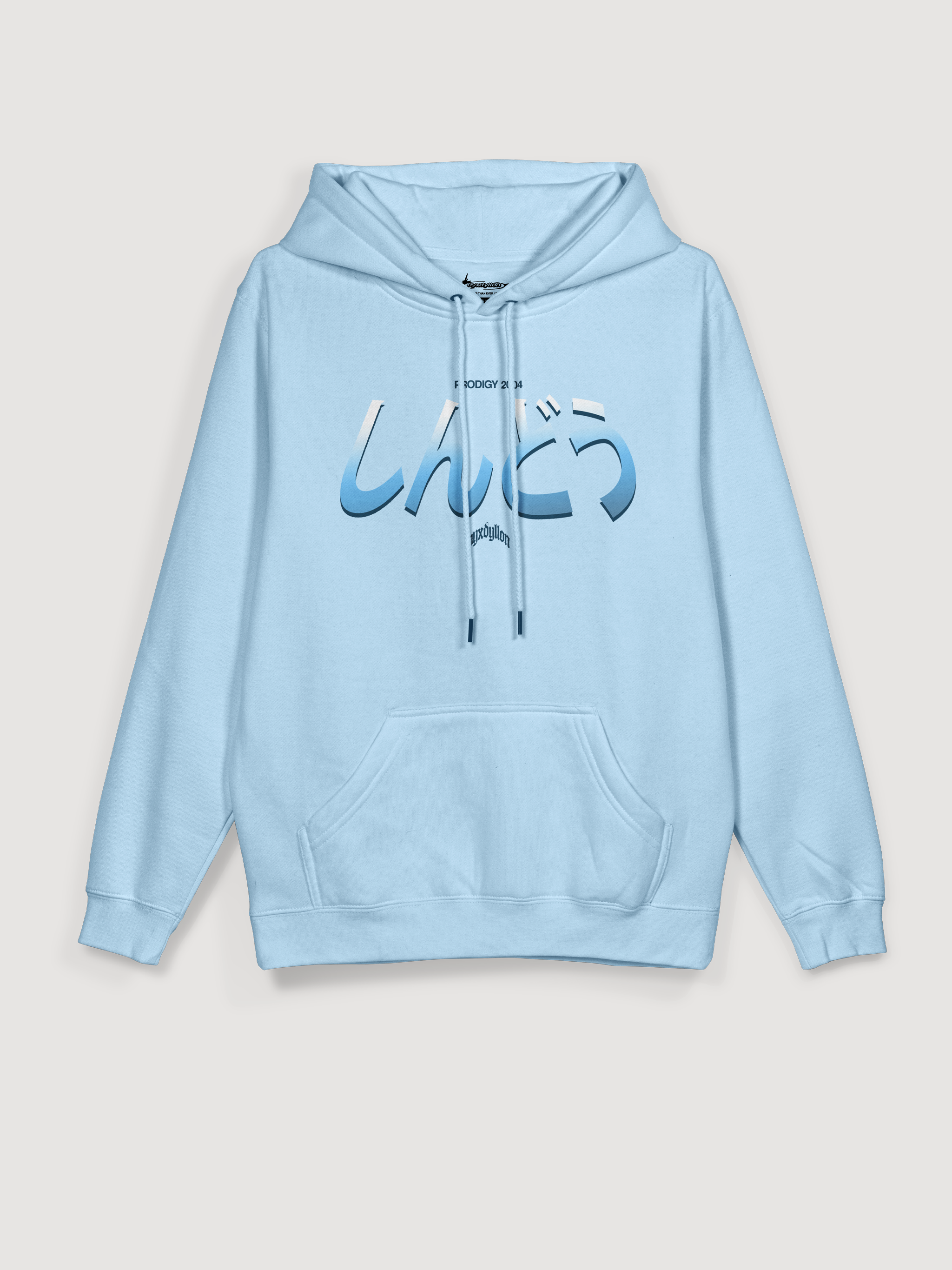 Prodigy Printed Hoodie